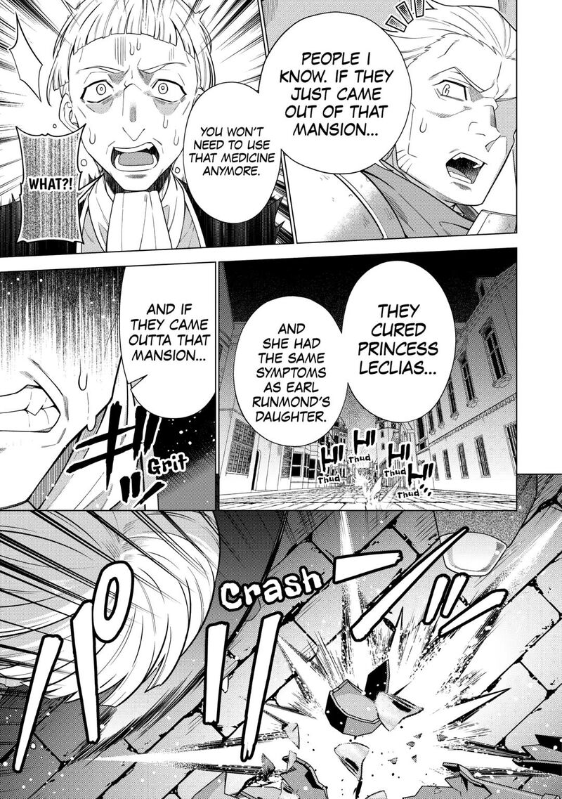 Chouetsusha To Natta Ossan Wa My Pace Ni Isekai O Sansaku Suru Chapter 46 Page 3