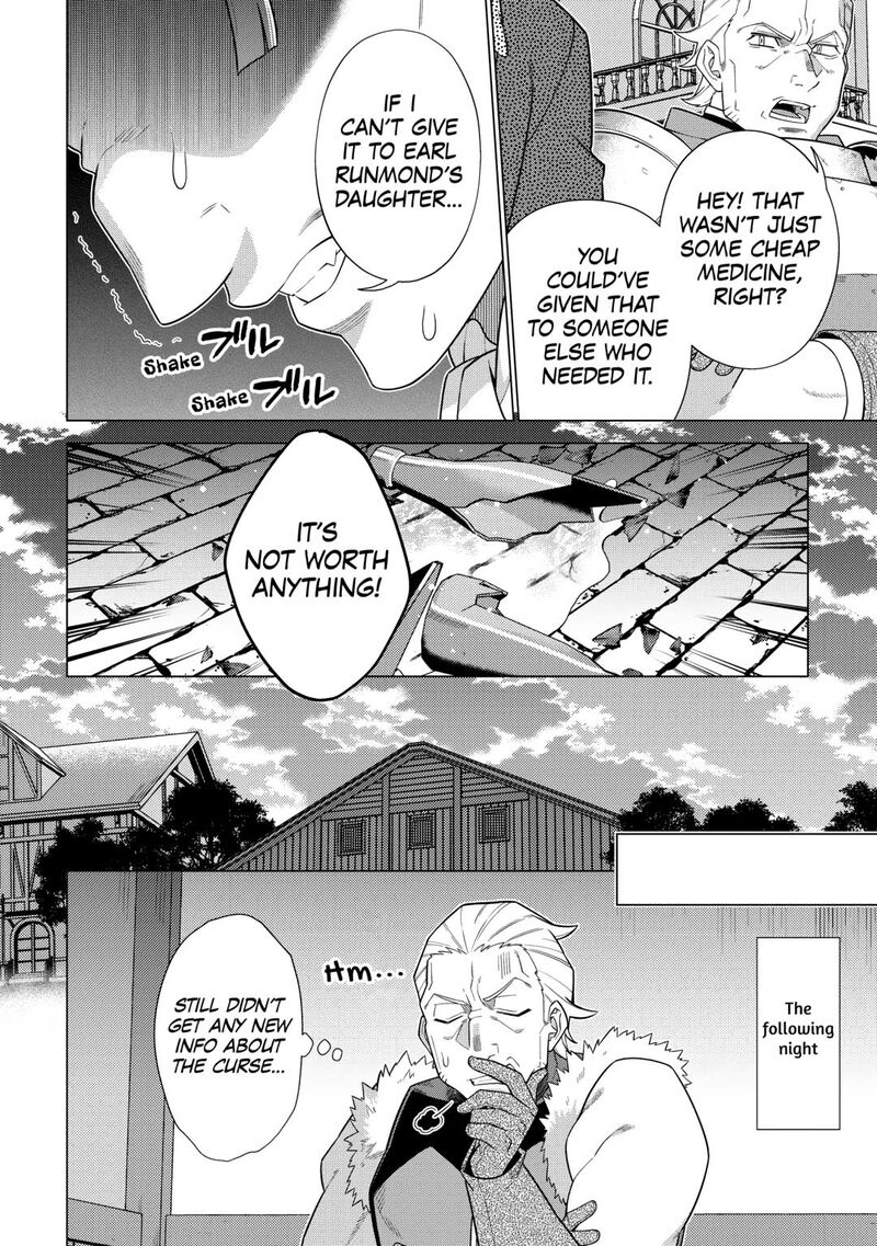 Chouetsusha To Natta Ossan Wa My Pace Ni Isekai O Sansaku Suru Chapter 46 Page 4