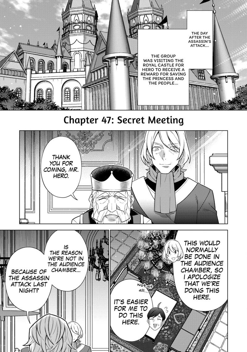 Chouetsusha To Natta Ossan Wa My Pace Ni Isekai O Sansaku Suru Chapter 47 Page 1
