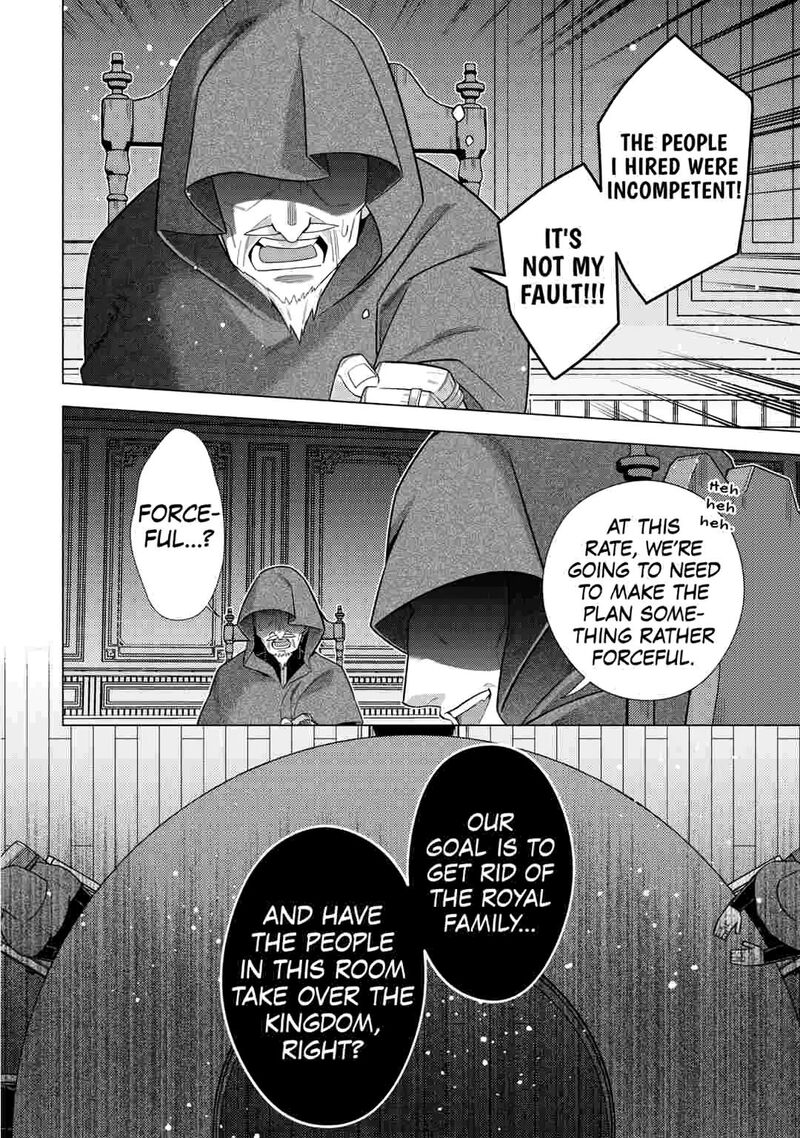 Chouetsusha To Natta Ossan Wa My Pace Ni Isekai O Sansaku Suru Chapter 47 Page 14