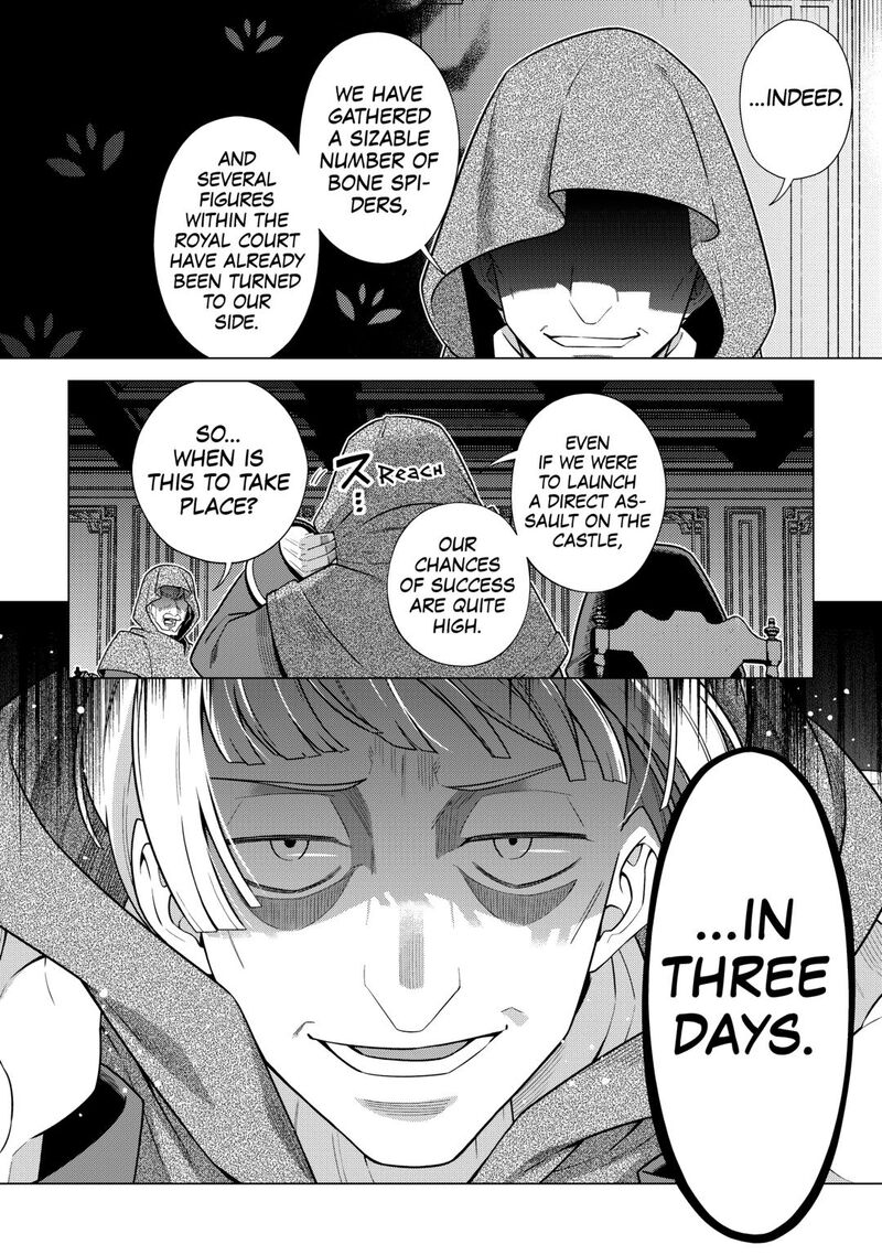Chouetsusha To Natta Ossan Wa My Pace Ni Isekai O Sansaku Suru Chapter 47 Page 18