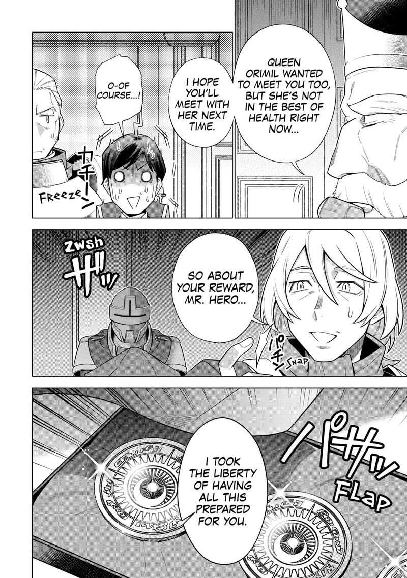 Chouetsusha To Natta Ossan Wa My Pace Ni Isekai O Sansaku Suru Chapter 47 Page 6