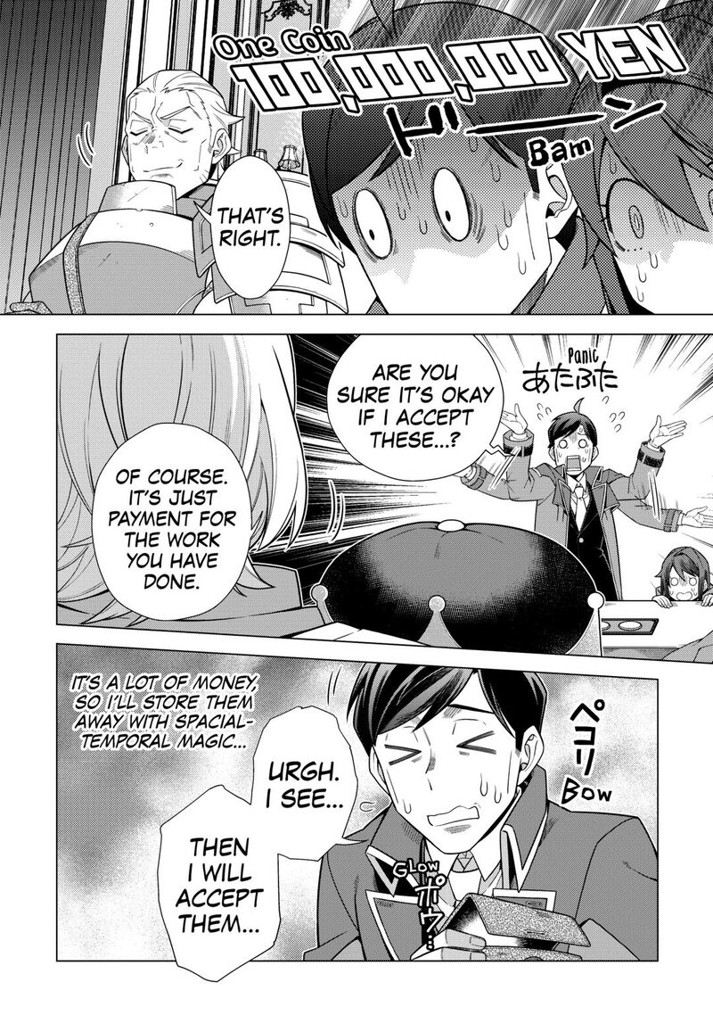 Chouetsusha To Natta Ossan Wa My Pace Ni Isekai O Sansaku Suru Chapter 47 Page 8