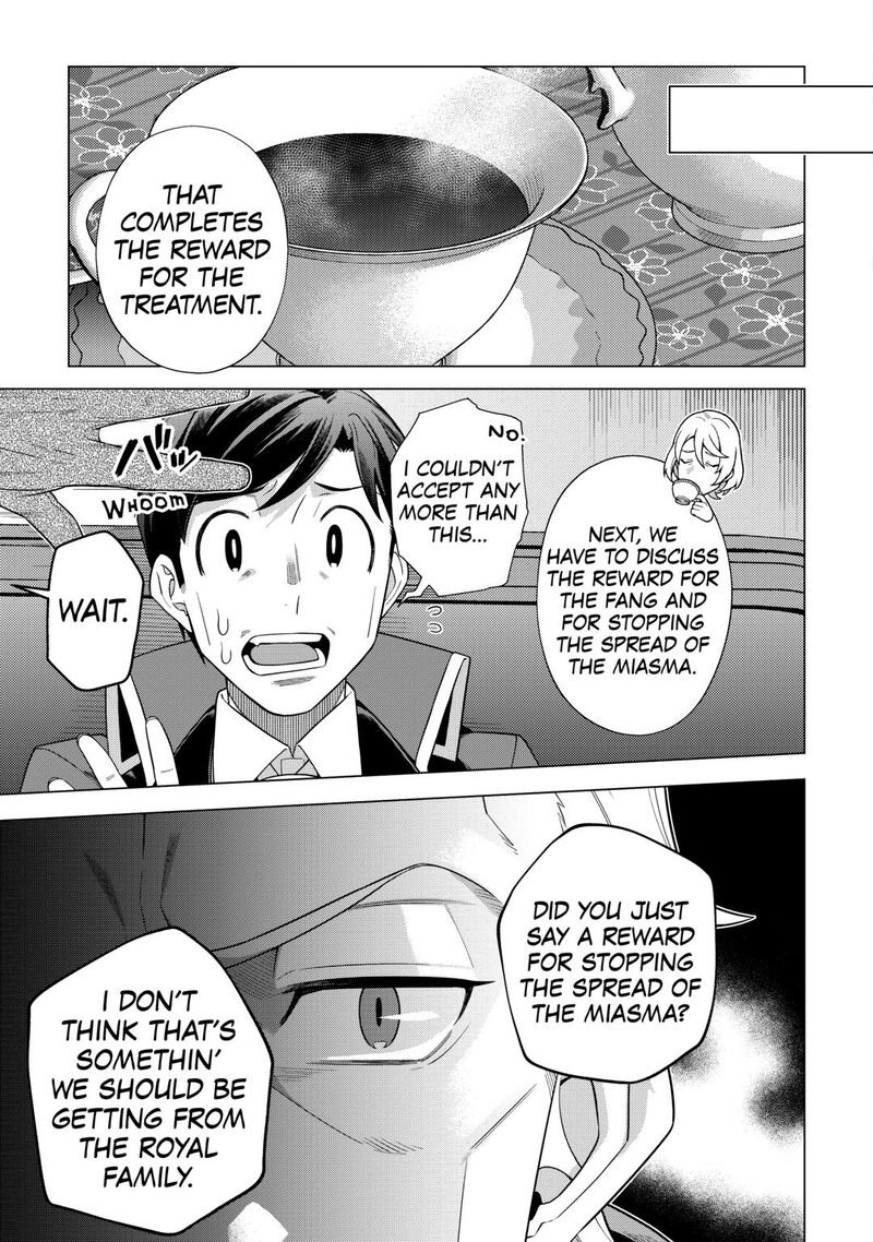 Chouetsusha To Natta Ossan Wa My Pace Ni Isekai O Sansaku Suru Chapter 47 Page 9