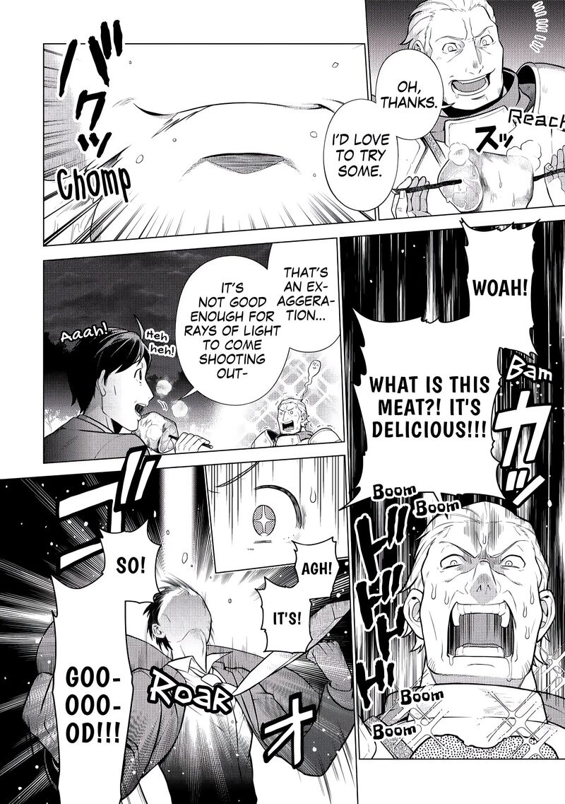 Chouetsusha To Natta Ossan Wa My Pace Ni Isekai O Sansaku Suru Chapter 5 Page 10