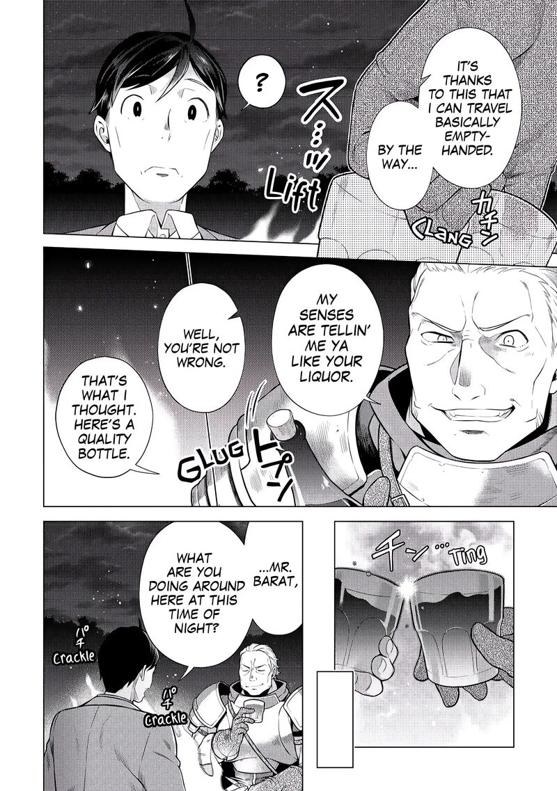 Chouetsusha To Natta Ossan Wa My Pace Ni Isekai O Sansaku Suru Chapter 5 Page 12