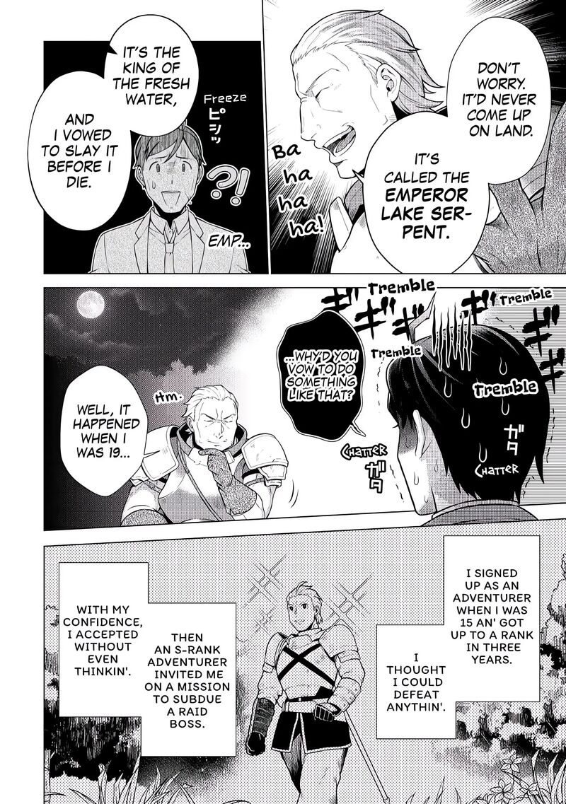 Chouetsusha To Natta Ossan Wa My Pace Ni Isekai O Sansaku Suru Chapter 5 Page 14