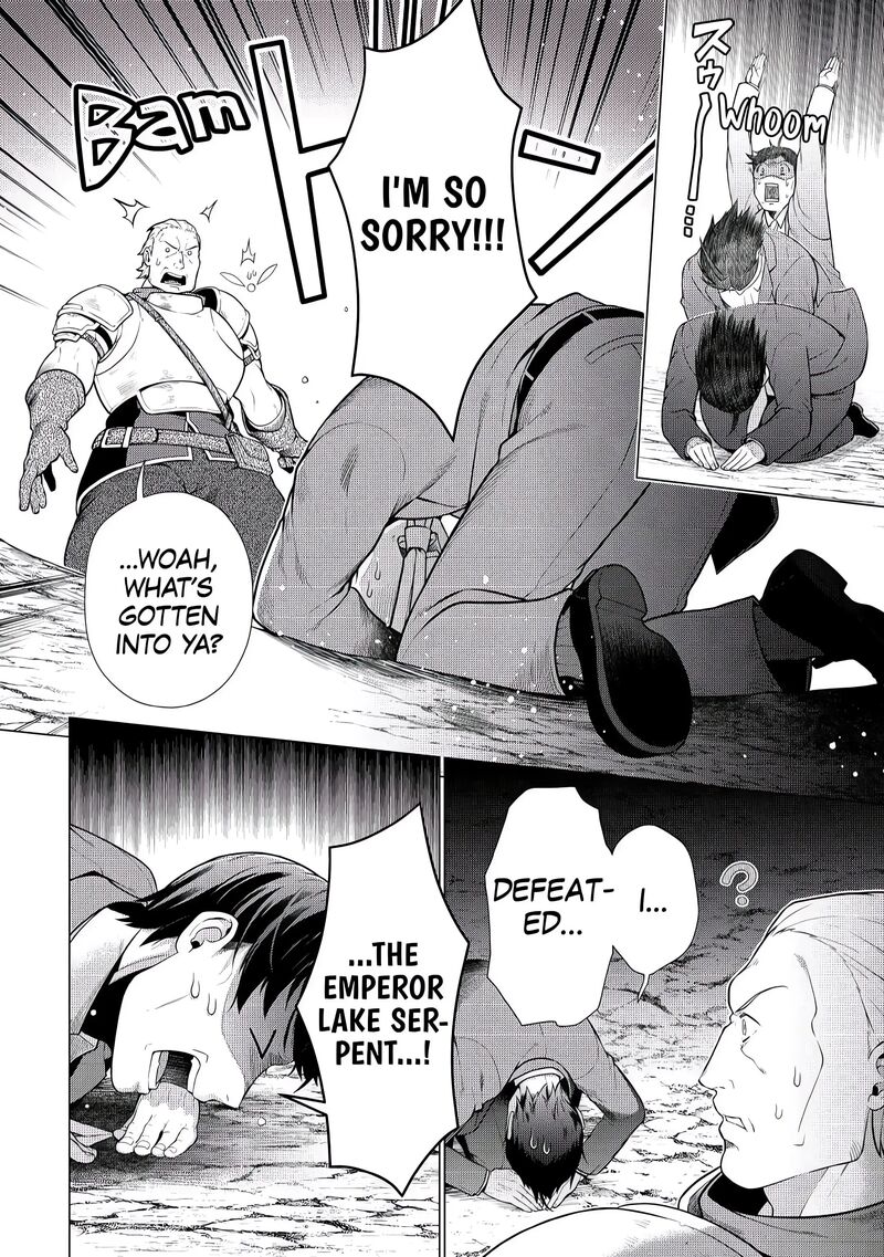 Chouetsusha To Natta Ossan Wa My Pace Ni Isekai O Sansaku Suru Chapter 5 Page 18