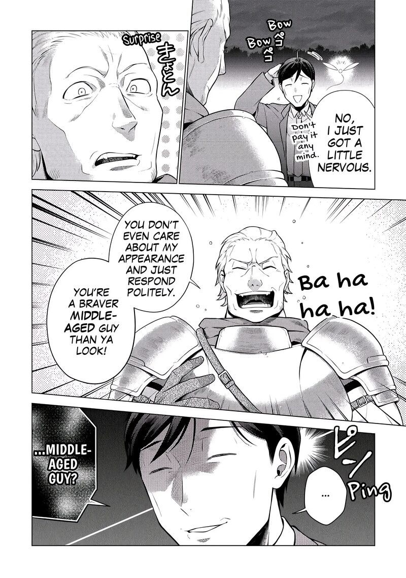 Chouetsusha To Natta Ossan Wa My Pace Ni Isekai O Sansaku Suru Chapter 5 Page 2