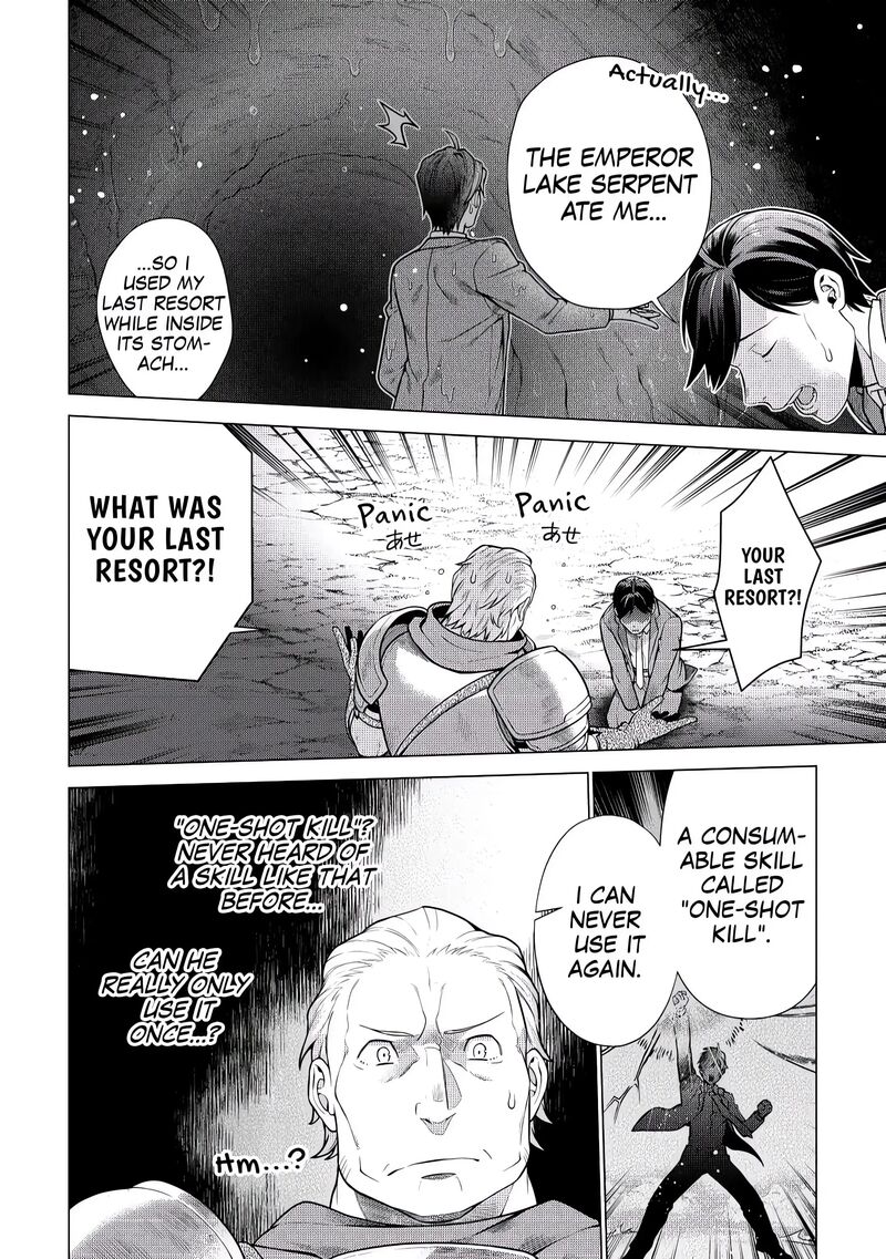 Chouetsusha To Natta Ossan Wa My Pace Ni Isekai O Sansaku Suru Chapter 5 Page 20