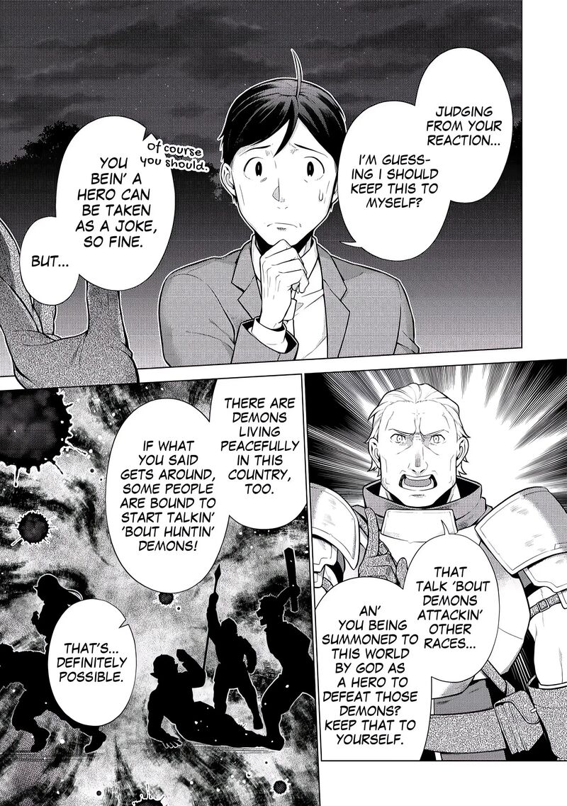 Chouetsusha To Natta Ossan Wa My Pace Ni Isekai O Sansaku Suru Chapter 5 Page 23