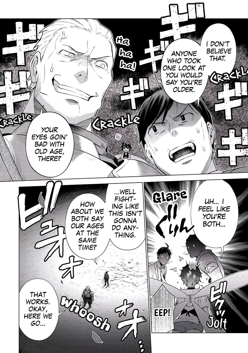 Chouetsusha To Natta Ossan Wa My Pace Ni Isekai O Sansaku Suru Chapter 5 Page 4