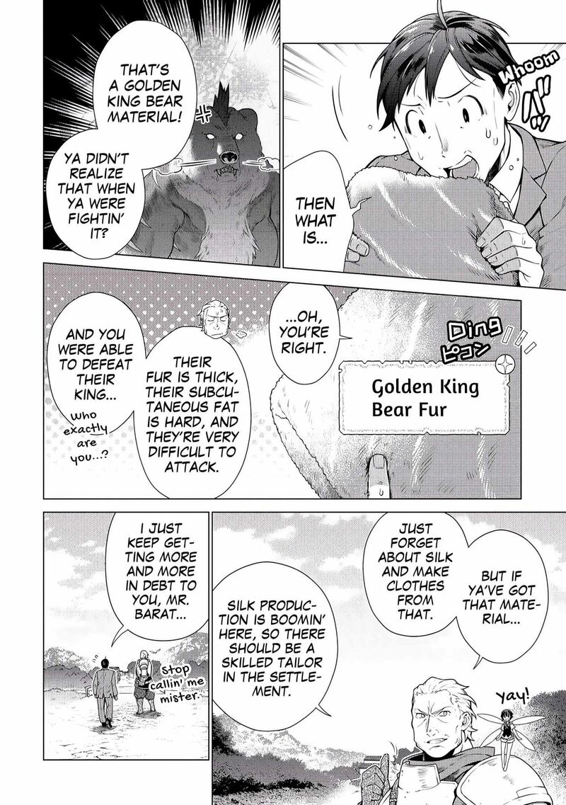 Chouetsusha To Natta Ossan Wa My Pace Ni Isekai O Sansaku Suru Chapter 6 Page 10
