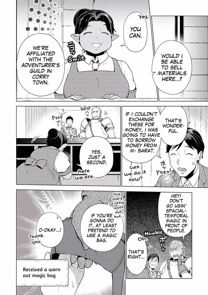 Chouetsusha To Natta Ossan Wa My Pace Ni Isekai O Sansaku Suru Chapter 6 Page 12