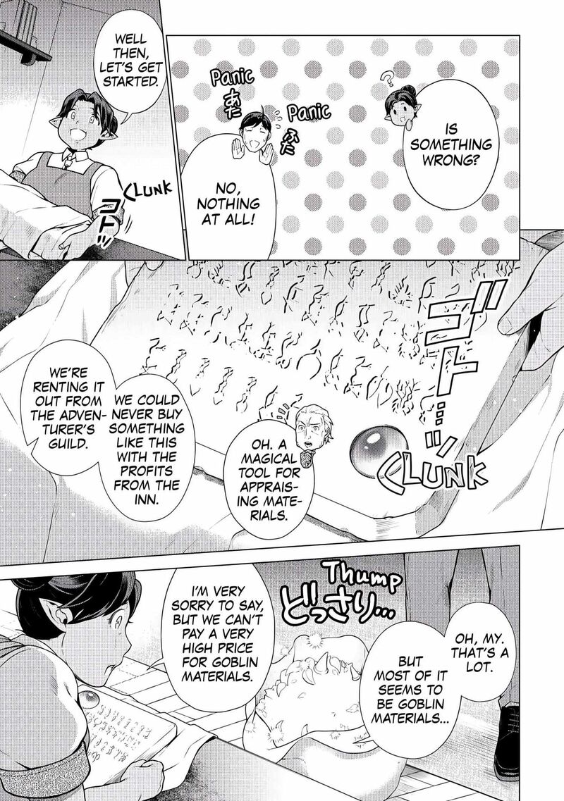 Chouetsusha To Natta Ossan Wa My Pace Ni Isekai O Sansaku Suru Chapter 6 Page 13
