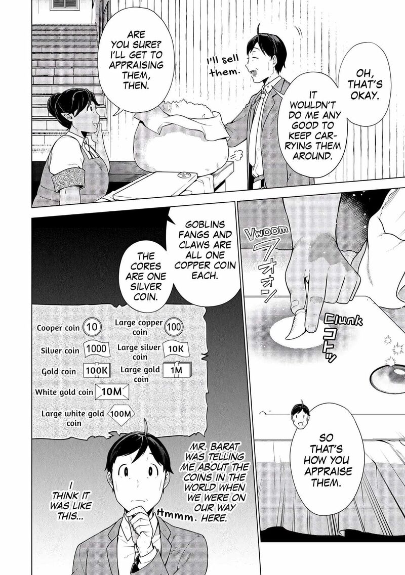 Chouetsusha To Natta Ossan Wa My Pace Ni Isekai O Sansaku Suru Chapter 6 Page 14