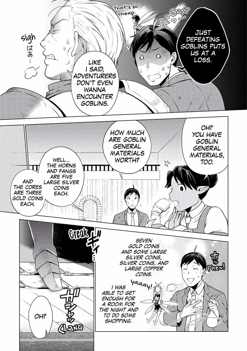 Chouetsusha To Natta Ossan Wa My Pace Ni Isekai O Sansaku Suru Chapter 6 Page 15