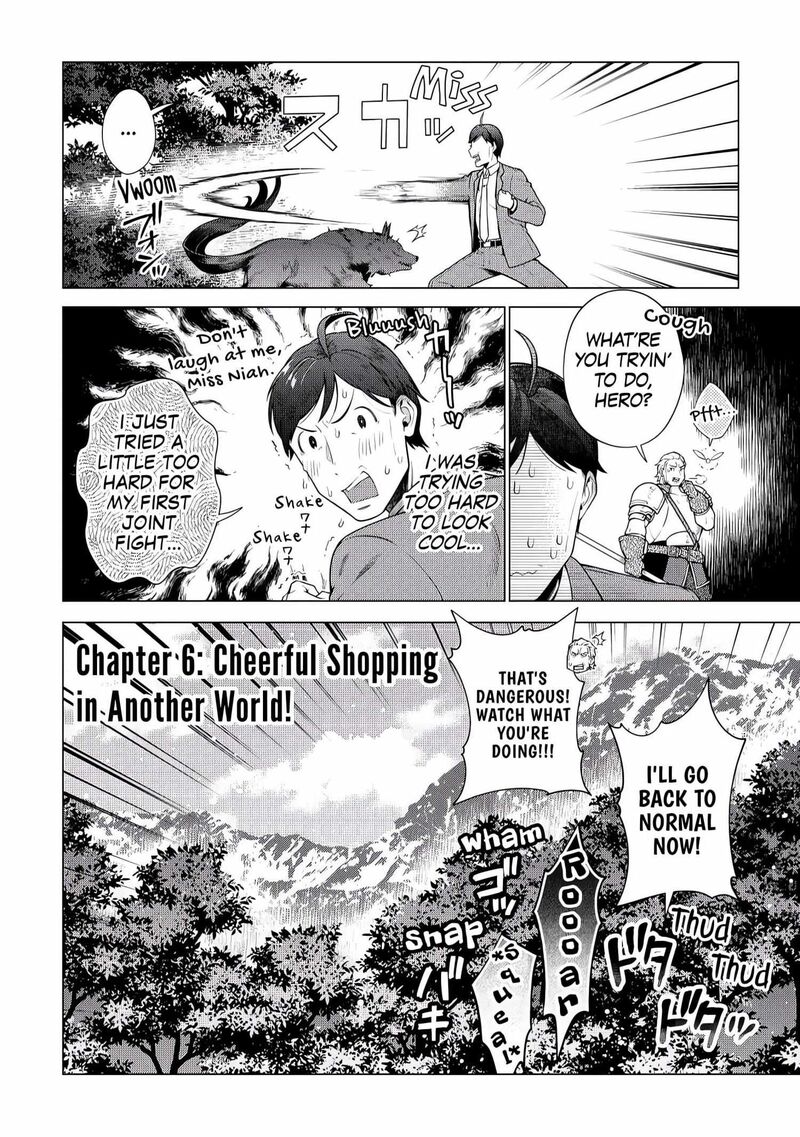 Chouetsusha To Natta Ossan Wa My Pace Ni Isekai O Sansaku Suru Chapter 6 Page 2