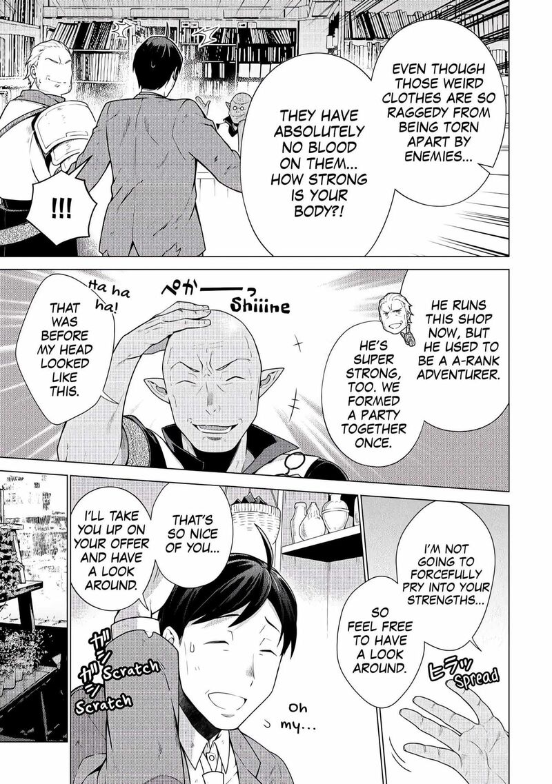 Chouetsusha To Natta Ossan Wa My Pace Ni Isekai O Sansaku Suru Chapter 6 Page 21