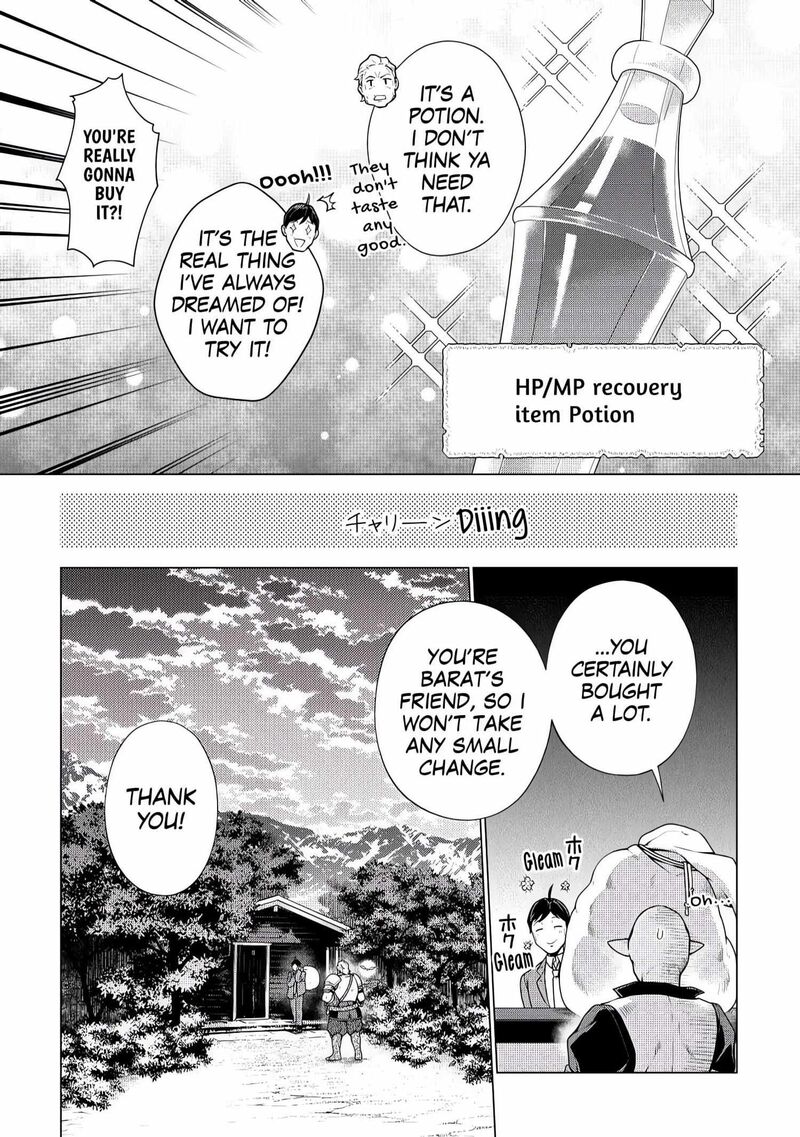 Chouetsusha To Natta Ossan Wa My Pace Ni Isekai O Sansaku Suru Chapter 6 Page 23