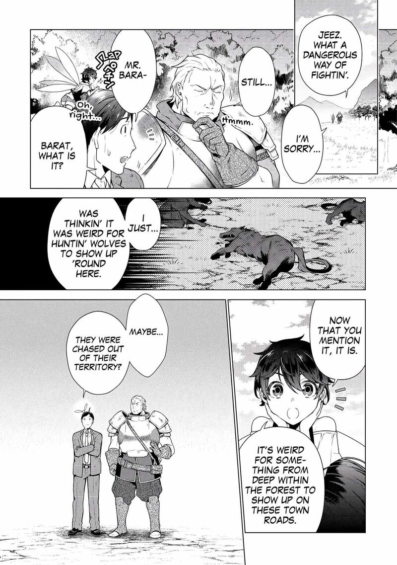Chouetsusha To Natta Ossan Wa My Pace Ni Isekai O Sansaku Suru Chapter 6 Page 3