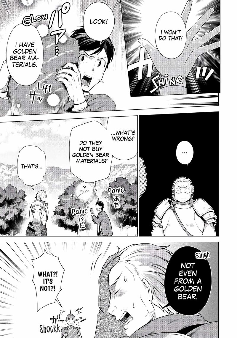 Chouetsusha To Natta Ossan Wa My Pace Ni Isekai O Sansaku Suru Chapter 6 Page 9
