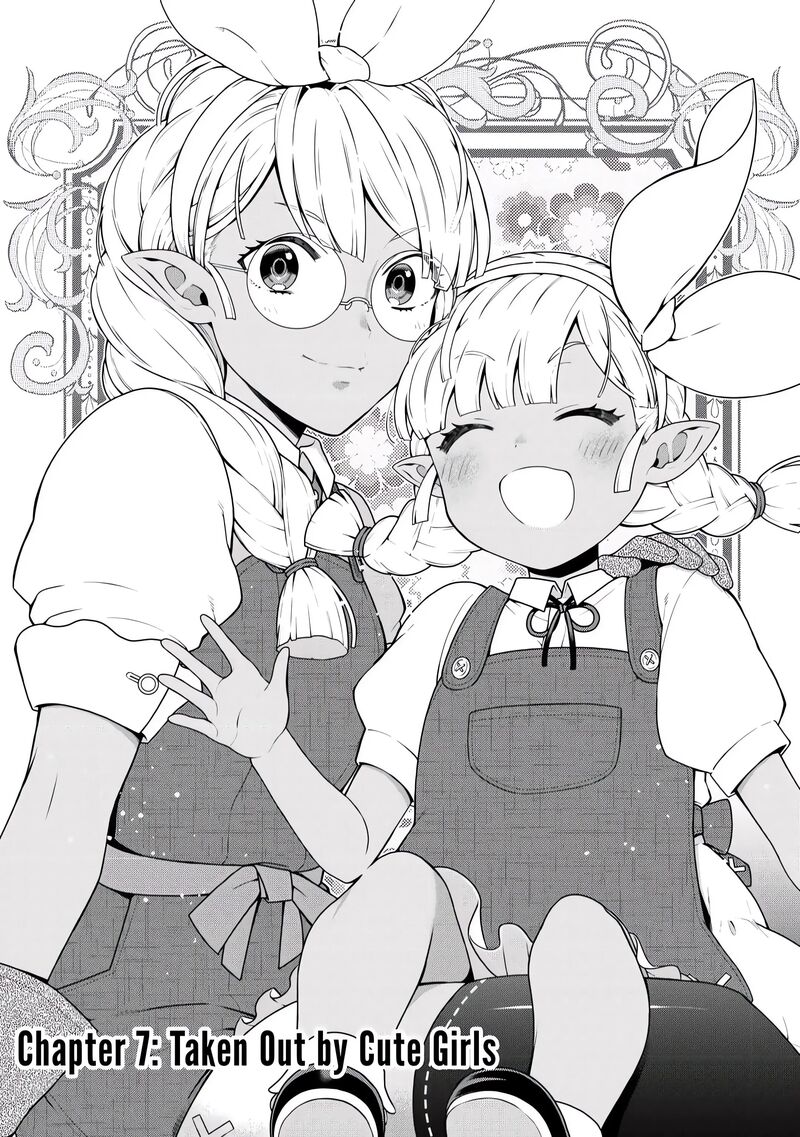 Chouetsusha To Natta Ossan Wa My Pace Ni Isekai O Sansaku Suru Chapter 7 Page 1