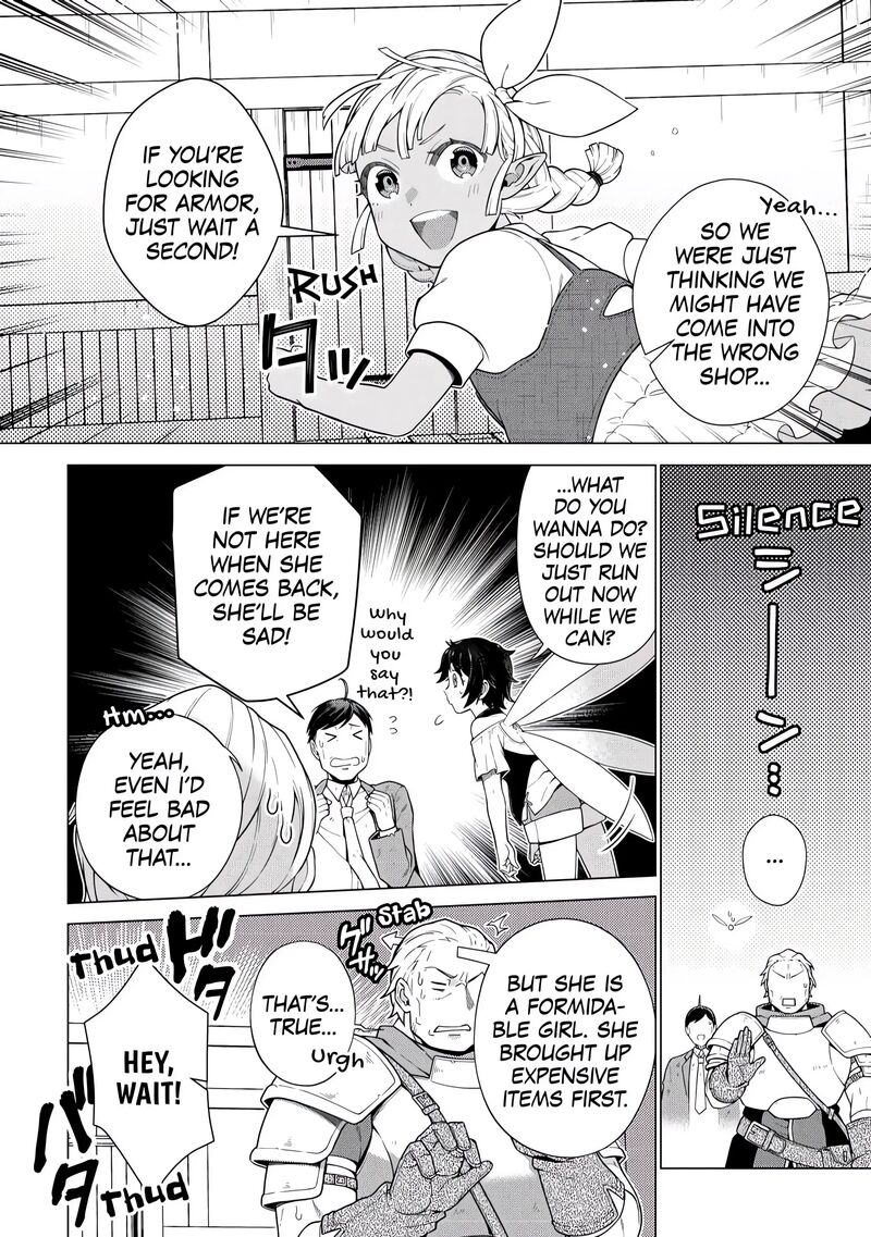 Chouetsusha To Natta Ossan Wa My Pace Ni Isekai O Sansaku Suru Chapter 7 Page 11