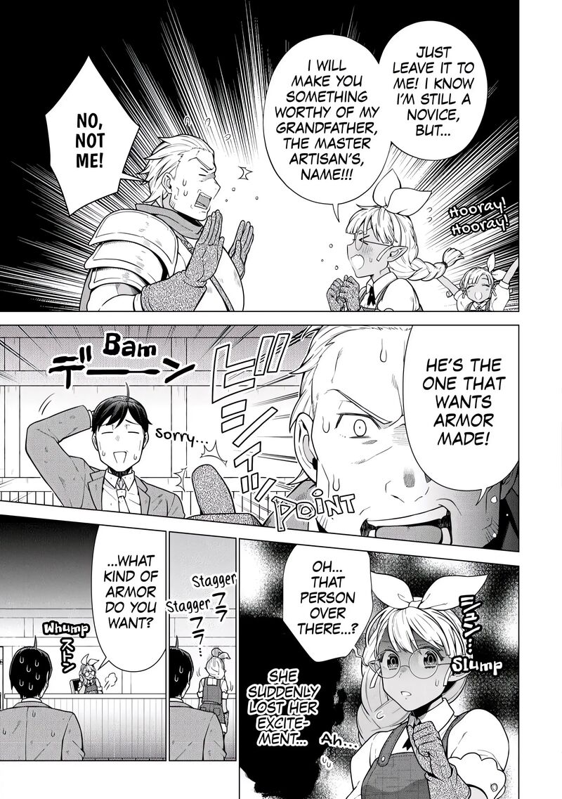 Chouetsusha To Natta Ossan Wa My Pace Ni Isekai O Sansaku Suru Chapter 7 Page 14