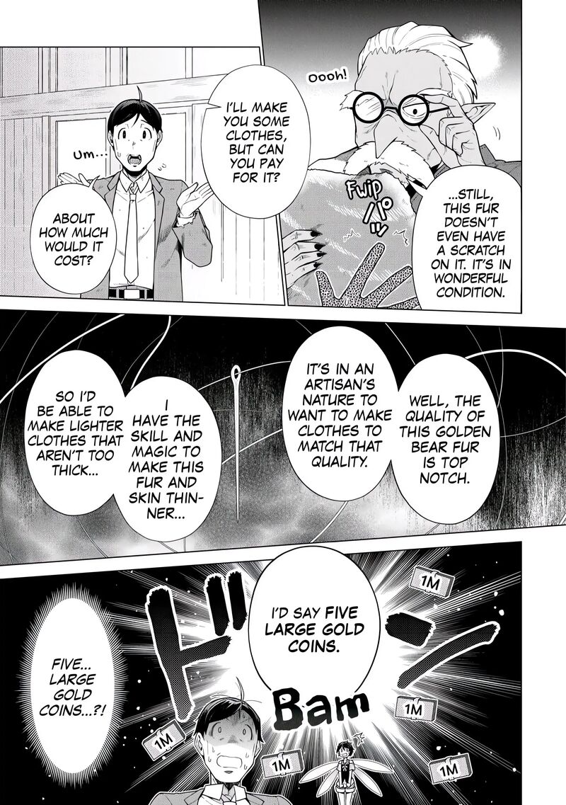 Chouetsusha To Natta Ossan Wa My Pace Ni Isekai O Sansaku Suru Chapter 7 Page 18