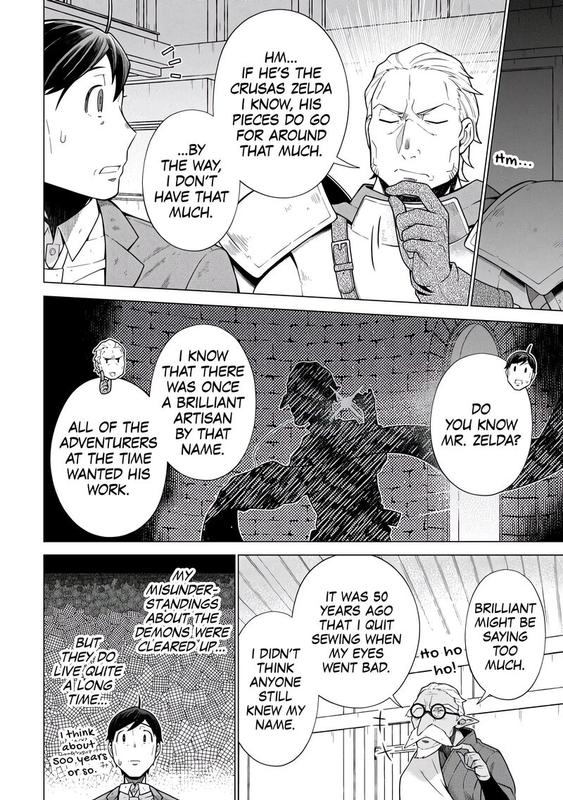 Chouetsusha To Natta Ossan Wa My Pace Ni Isekai O Sansaku Suru Chapter 7 Page 19