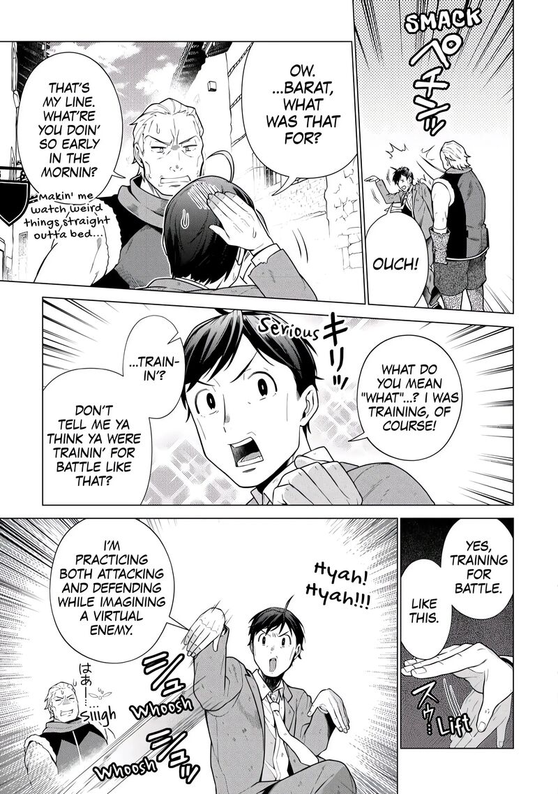 Chouetsusha To Natta Ossan Wa My Pace Ni Isekai O Sansaku Suru Chapter 7 Page 2