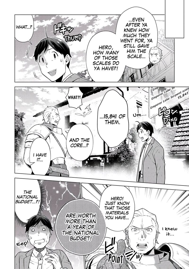 Chouetsusha To Natta Ossan Wa My Pace Ni Isekai O Sansaku Suru Chapter 7 Page 23