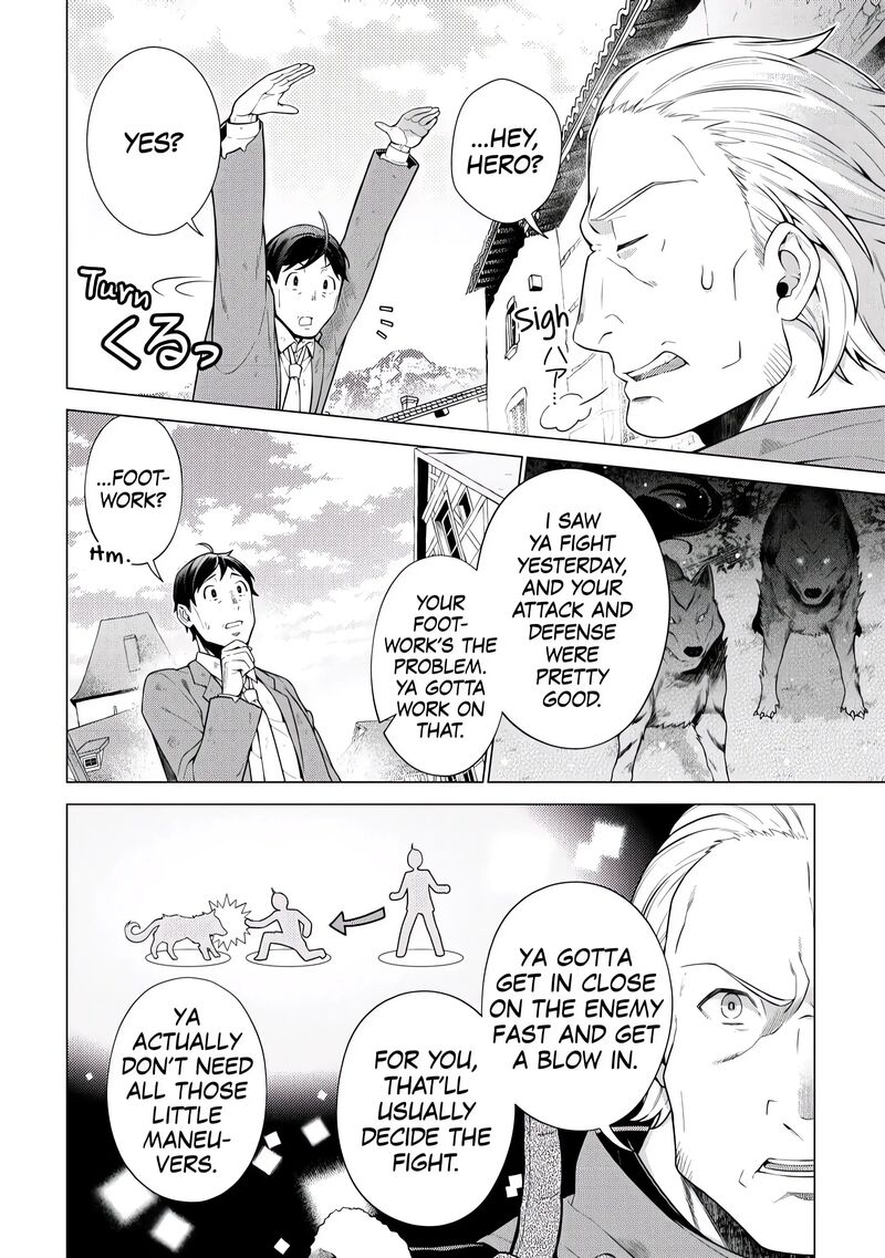 Chouetsusha To Natta Ossan Wa My Pace Ni Isekai O Sansaku Suru Chapter 7 Page 3