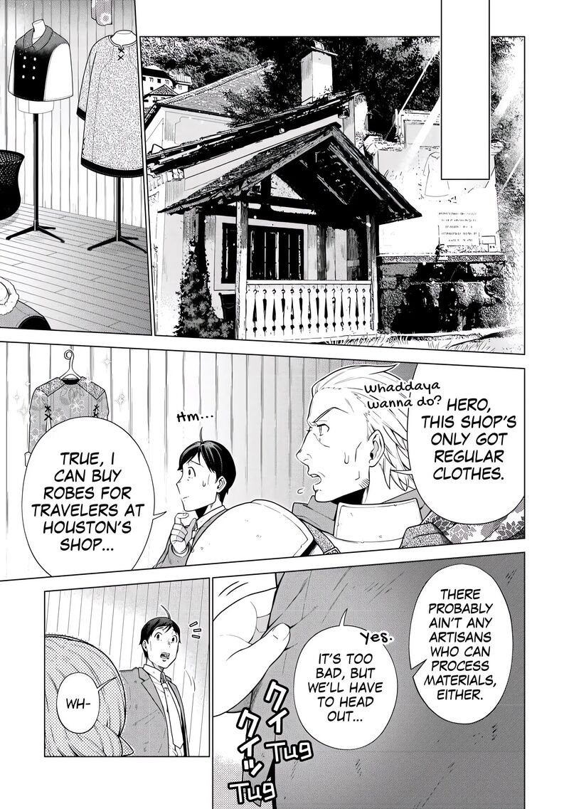 Chouetsusha To Natta Ossan Wa My Pace Ni Isekai O Sansaku Suru Chapter 7 Page 8