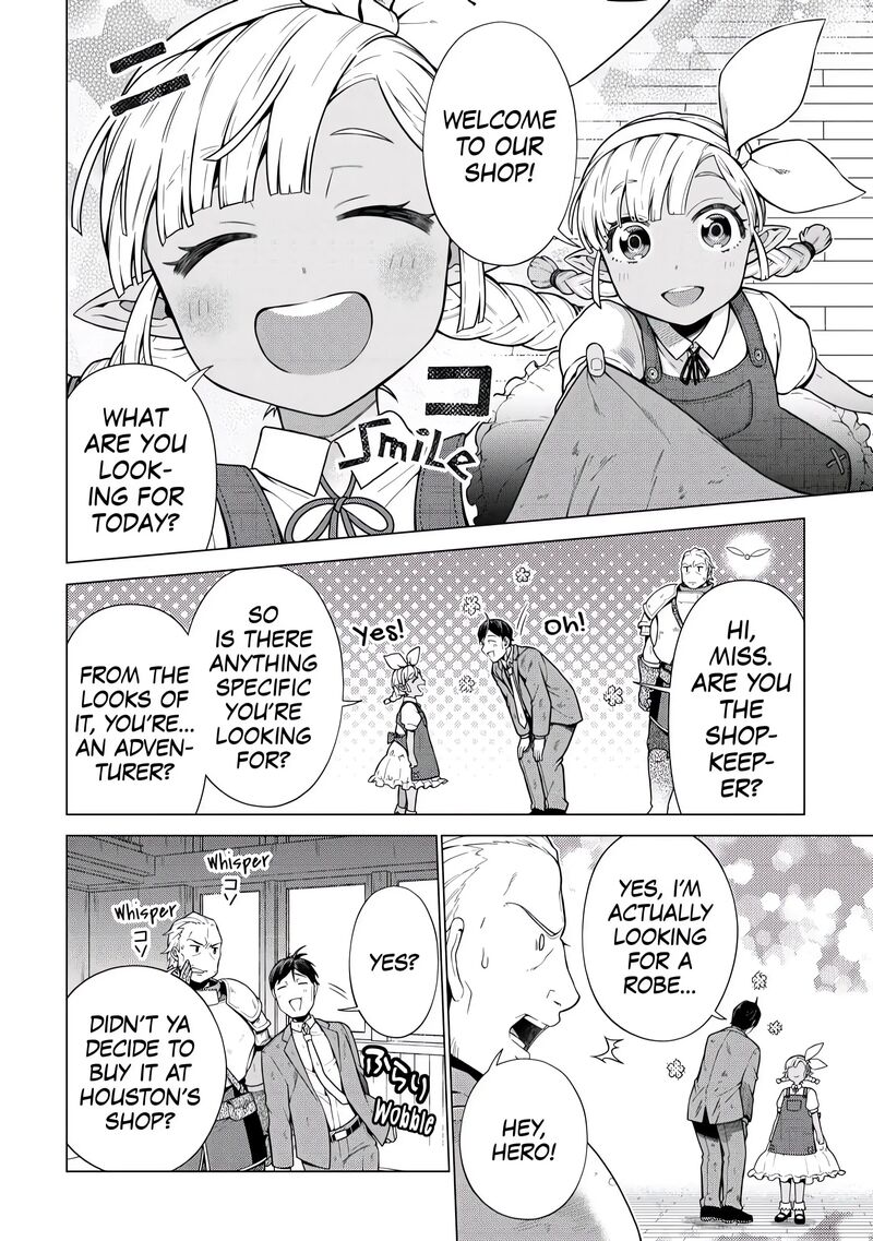 Chouetsusha To Natta Ossan Wa My Pace Ni Isekai O Sansaku Suru Chapter 7 Page 9