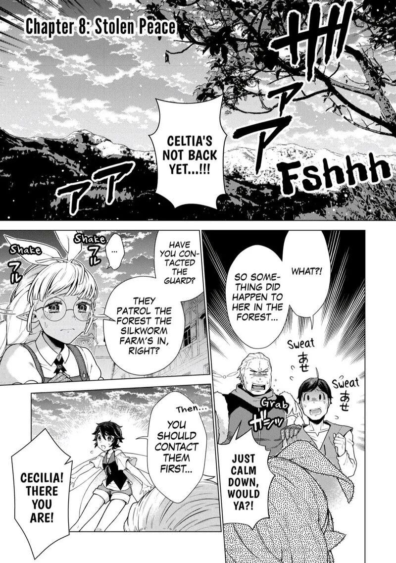 Chouetsusha To Natta Ossan Wa My Pace Ni Isekai O Sansaku Suru Chapter 8 Page 1