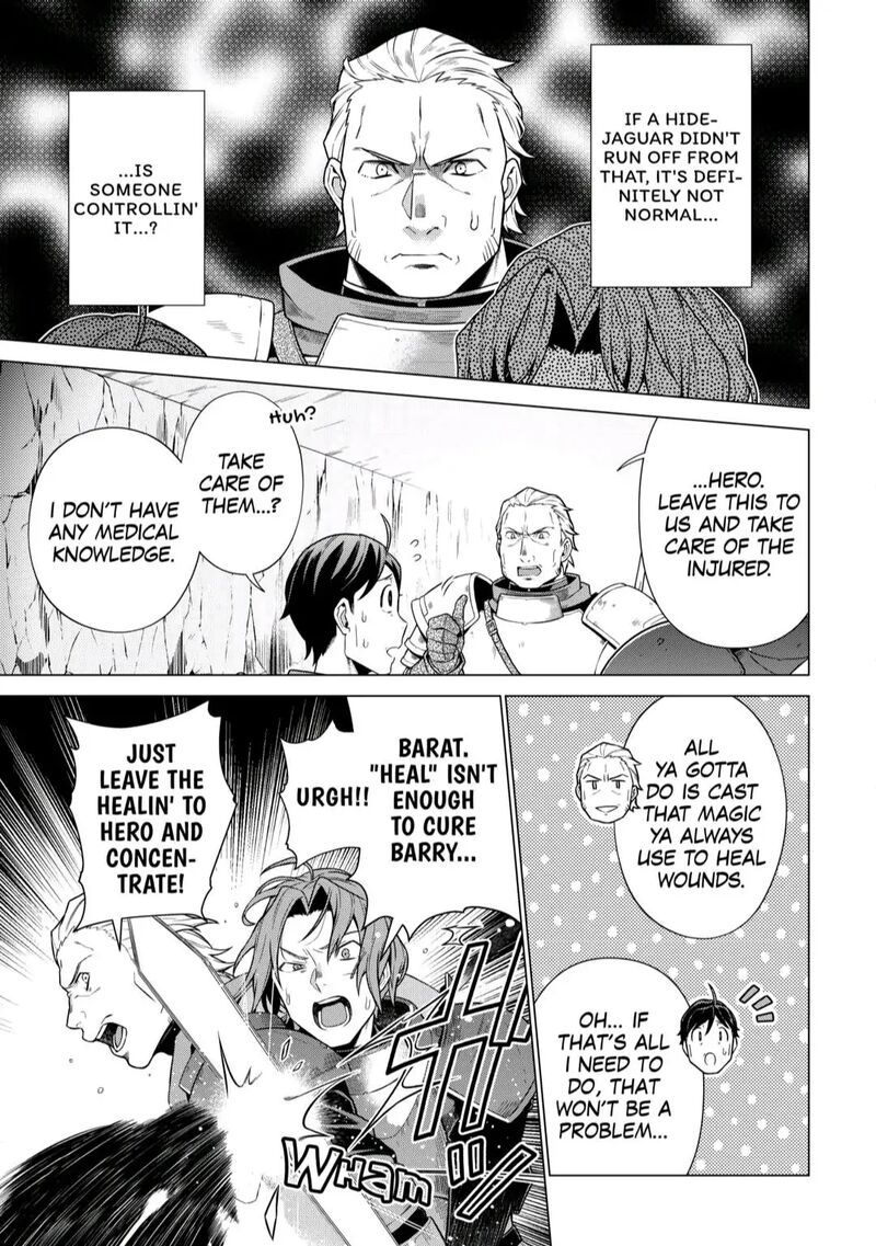 Chouetsusha To Natta Ossan Wa My Pace Ni Isekai O Sansaku Suru Chapter 8 Page 15