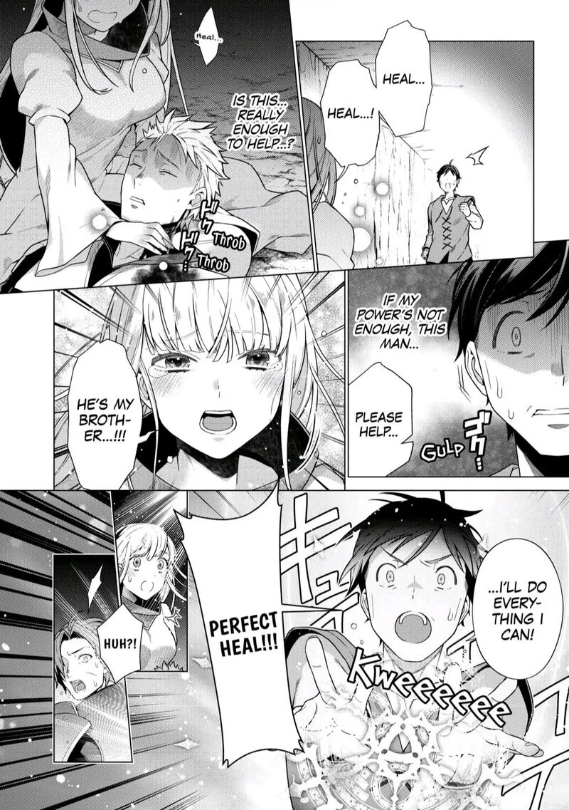 Chouetsusha To Natta Ossan Wa My Pace Ni Isekai O Sansaku Suru Chapter 8 Page 16