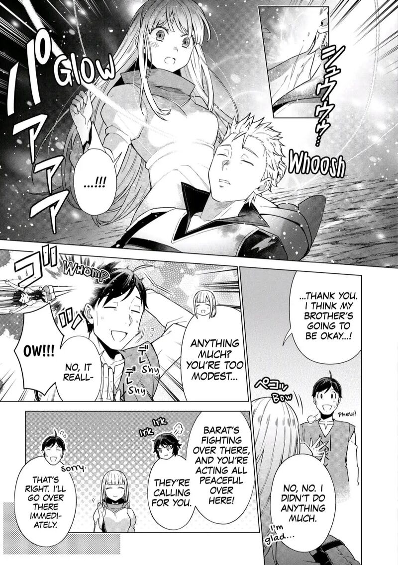 Chouetsusha To Natta Ossan Wa My Pace Ni Isekai O Sansaku Suru Chapter 8 Page 17