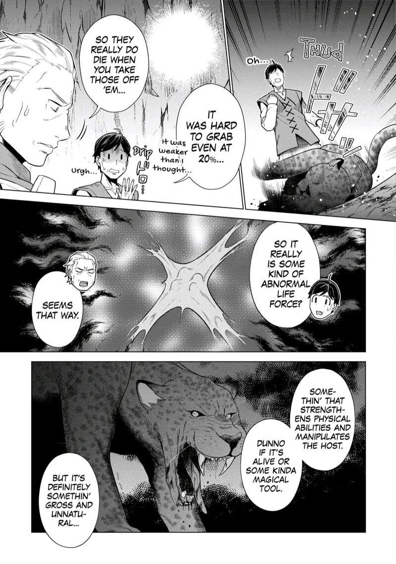 Chouetsusha To Natta Ossan Wa My Pace Ni Isekai O Sansaku Suru Chapter 8 Page 25