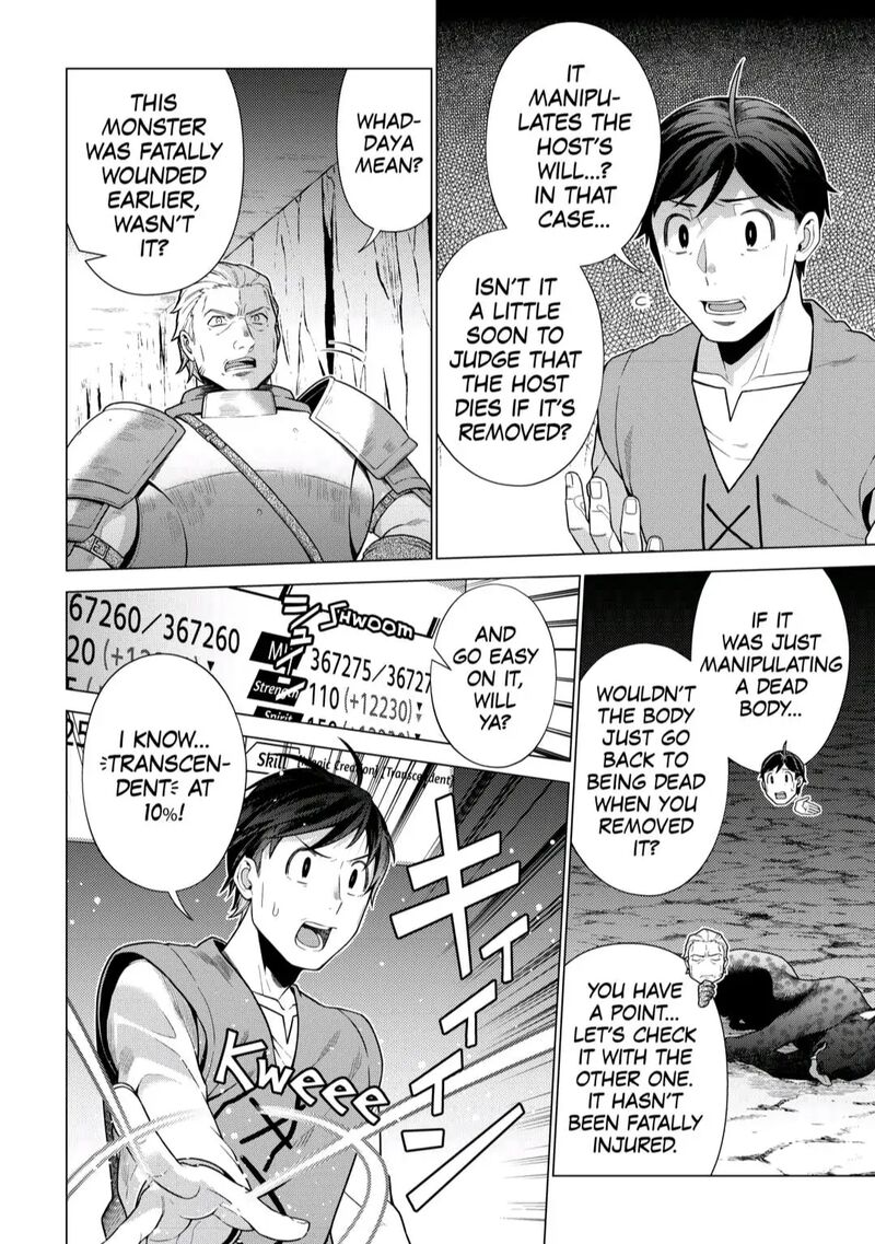 Chouetsusha To Natta Ossan Wa My Pace Ni Isekai O Sansaku Suru Chapter 8 Page 26