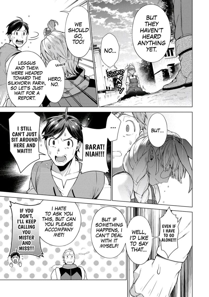 Chouetsusha To Natta Ossan Wa My Pace Ni Isekai O Sansaku Suru Chapter 8 Page 3