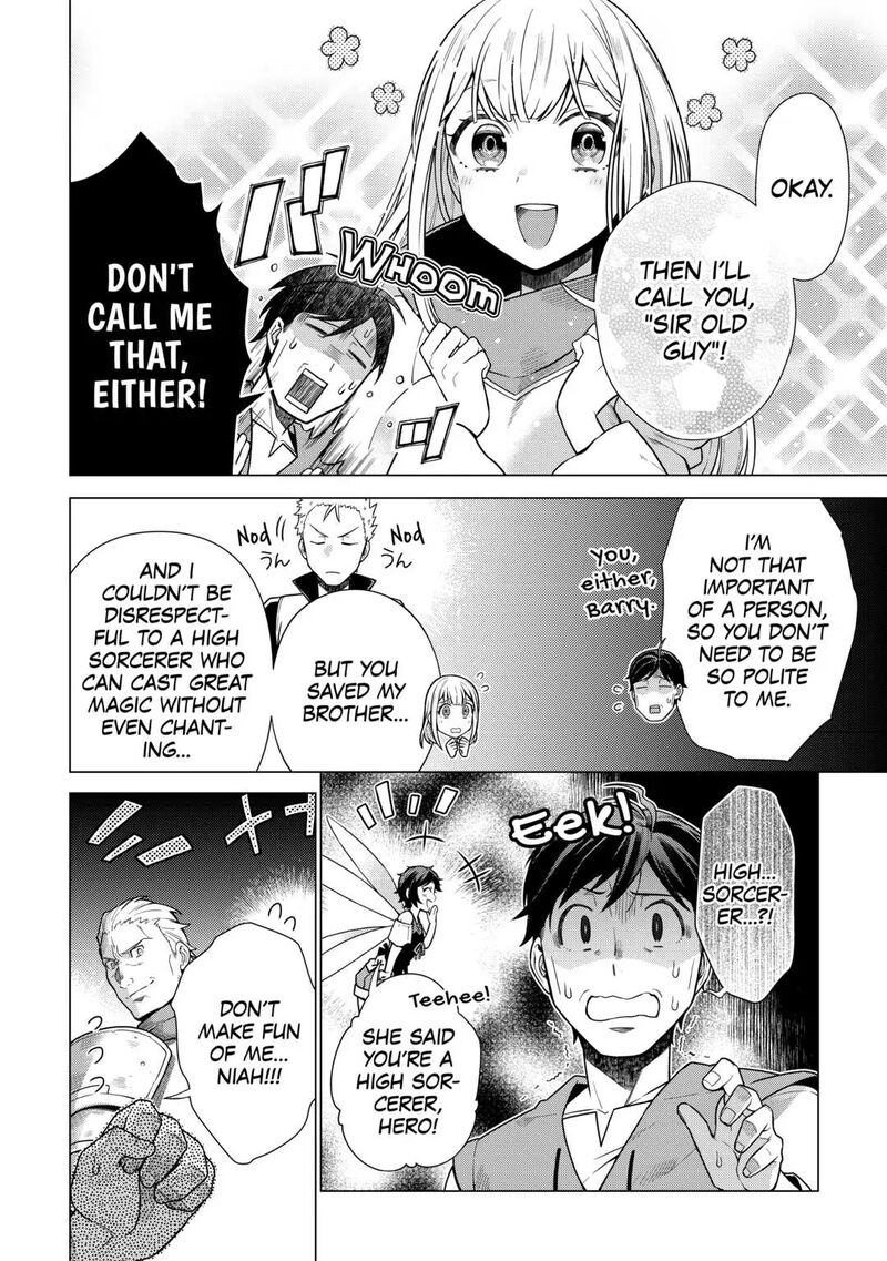 Chouetsusha To Natta Ossan Wa My Pace Ni Isekai O Sansaku Suru Chapter 9 Page 12
