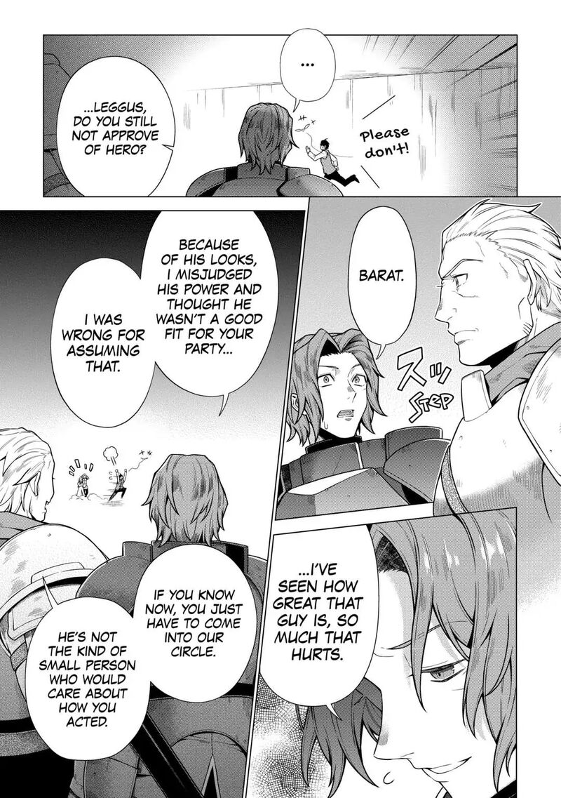 Chouetsusha To Natta Ossan Wa My Pace Ni Isekai O Sansaku Suru Chapter 9 Page 13