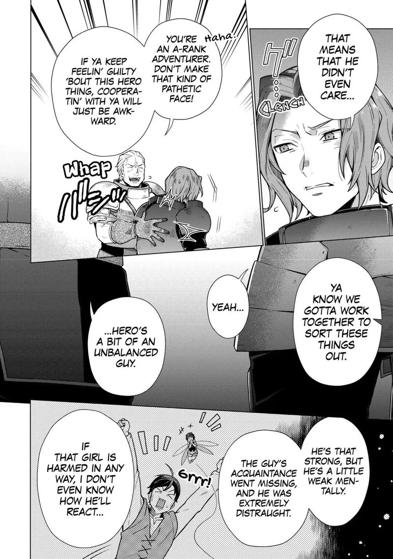 Chouetsusha To Natta Ossan Wa My Pace Ni Isekai O Sansaku Suru Chapter 9 Page 14