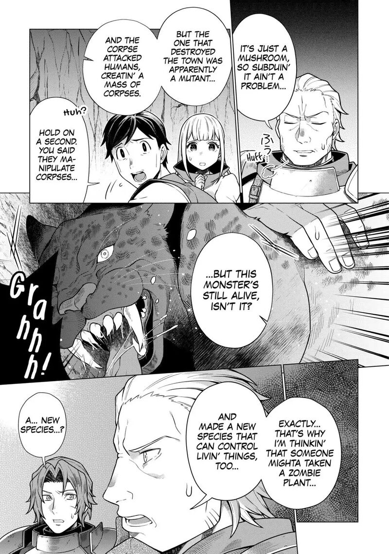 Chouetsusha To Natta Ossan Wa My Pace Ni Isekai O Sansaku Suru Chapter 9 Page 3