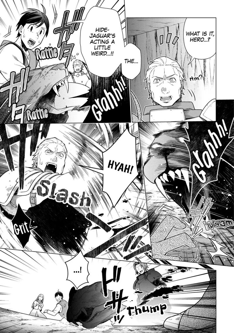 Chouetsusha To Natta Ossan Wa My Pace Ni Isekai O Sansaku Suru Chapter 9 Page 5