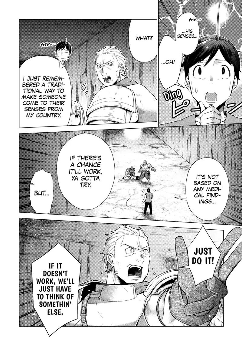 Chouetsusha To Natta Ossan Wa My Pace Ni Isekai O Sansaku Suru Chapter 9 Page 8