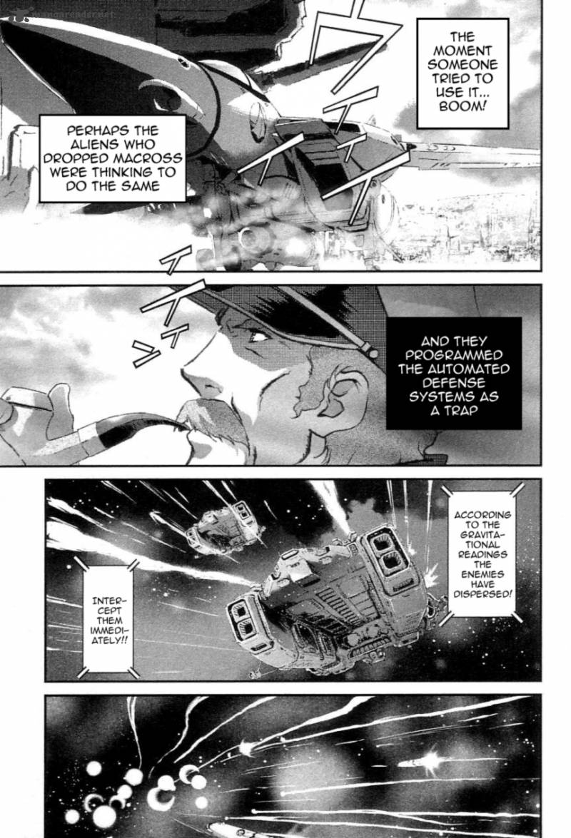 Choujikuu Yousai Macross The First Chapter 1 Page 64